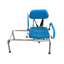 Bath Transfer Bench & Rotating Seat