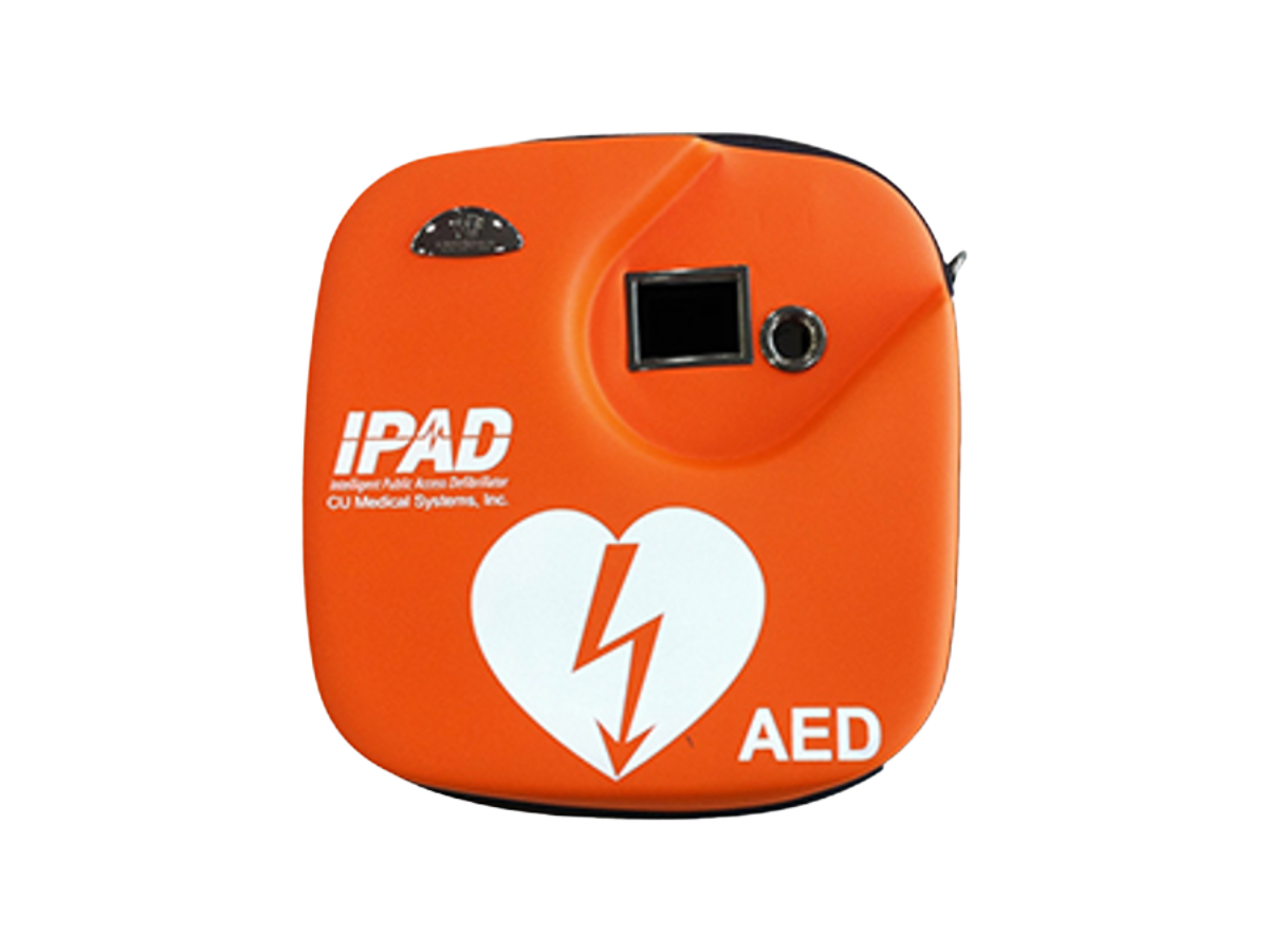 SP1 AED Carrying Case. 